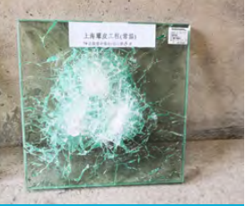 云顶集团(中国区)有限公司 - 官方网站