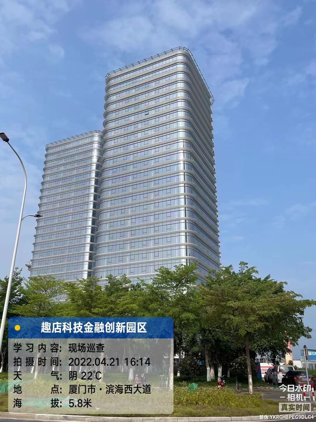 云顶集团(中国区)有限公司 - 官方网站