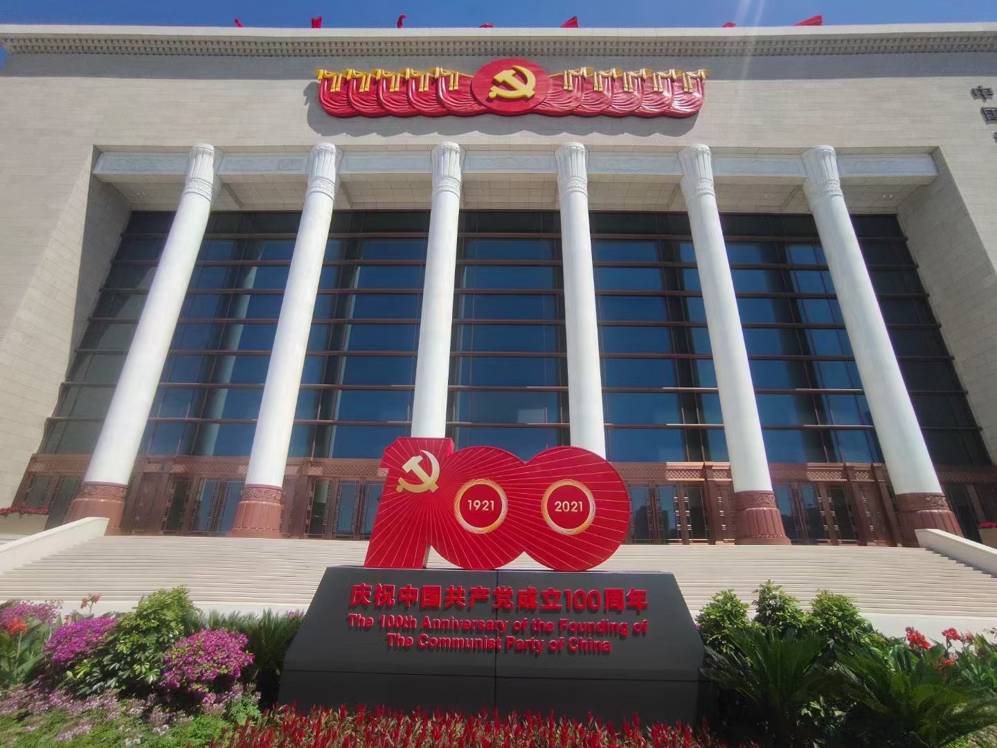 fe9cb8df5c884547905b28ae2bffbcc2 云顶集团(中国区)有限公司 - 官方网站